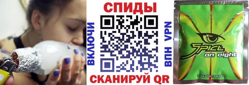 Бутират жидкий экстази  где продают   Каменск-Шахтинский 