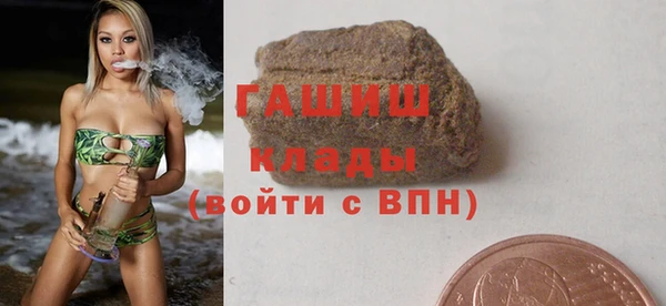 mix Заволжск