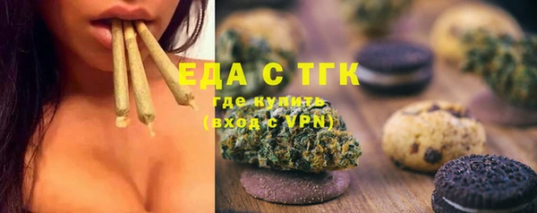 mix Заволжск