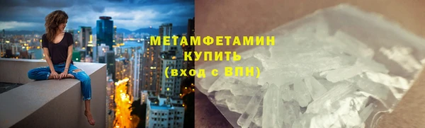 mix Заволжск