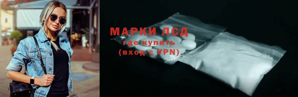 мефедрон VHQ Заводоуковск