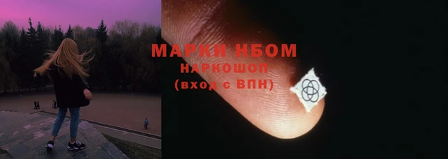 мяу мяу кристалл Остров