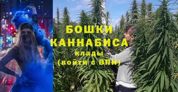 mix Заволжск