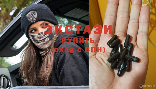 mix Заволжск