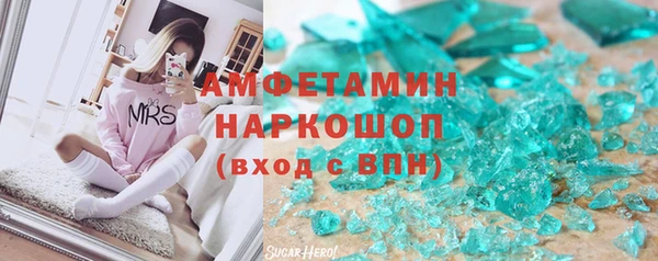не бодяженный Осташков