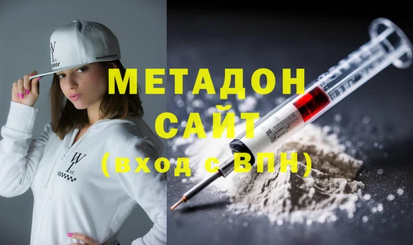 скорость Осинники