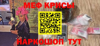 винт Кулебаки