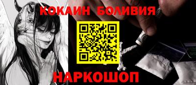 меф Кумертау