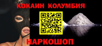винт Кулебаки
