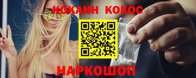 винт Кулебаки