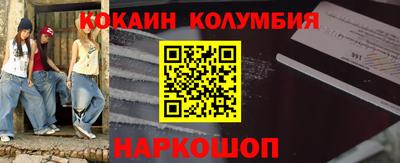 меф Кумертау