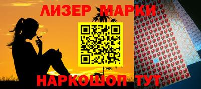 ALPHA-PVP Кунгур