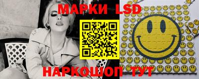 меф Кумертау