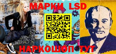 меф Кумертау