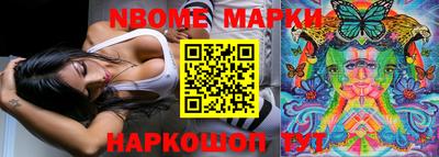 винт Кулебаки
