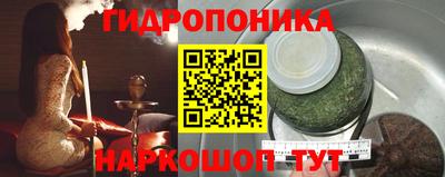 винт Кулебаки