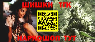 меф Кумертау