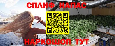 меф Кумертау