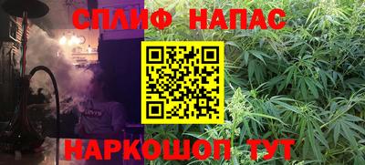 меф Кумертау