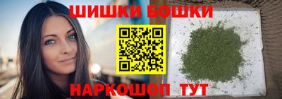 винт Кулебаки
