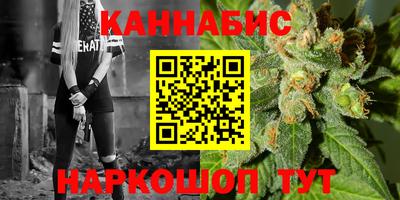 винт Кулебаки