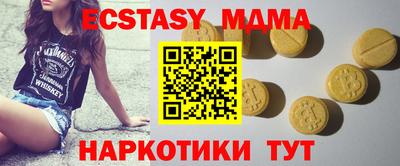 винт Кулебаки