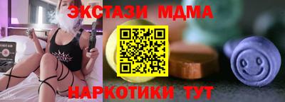меф Кумертау