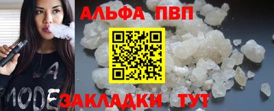 винт Кулебаки