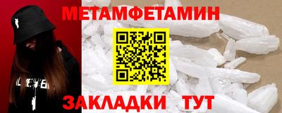 винт Кулебаки