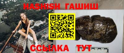 винт Кулебаки
