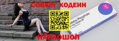 меф Кумертау