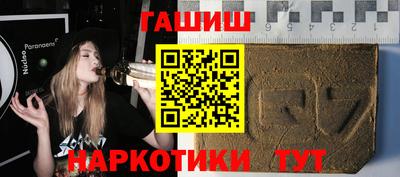 ALPHA-PVP Кунгур
