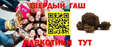 ALPHA-PVP Кунгур