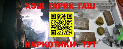 ALPHA-PVP Кунгур