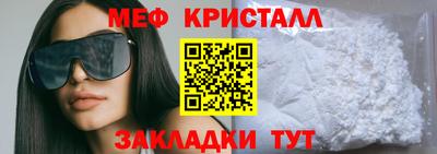 винт Кулебаки