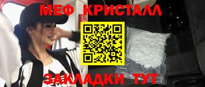 винт Кулебаки