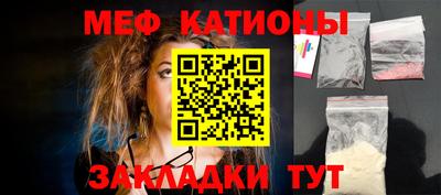 винт Кулебаки