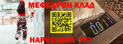винт Кулебаки