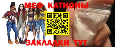 ALPHA-PVP Кунгур