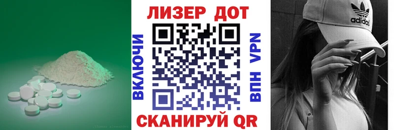 ЛСД экстази ecstasy  Каменск-Шахтинский 